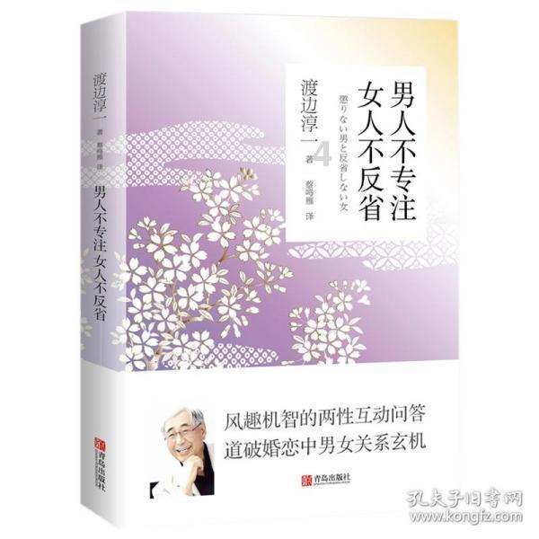 埃琳娜房间清洁