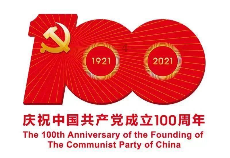 《青你2》又有新瓜？刘雨昕公司迅速发表声明：对事件展开调查